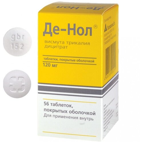 ���� ��-��� ���. �/� ����., 120 ��, 56 ��., ������ �� 577 ���