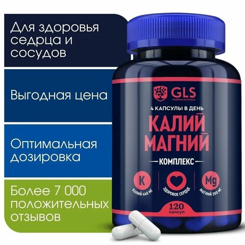 ���� ����� ������ 640 ��, ��� ��� ������ � �������, �������� ��� ������ � �������, 120 ������, ������ �� 698 ���