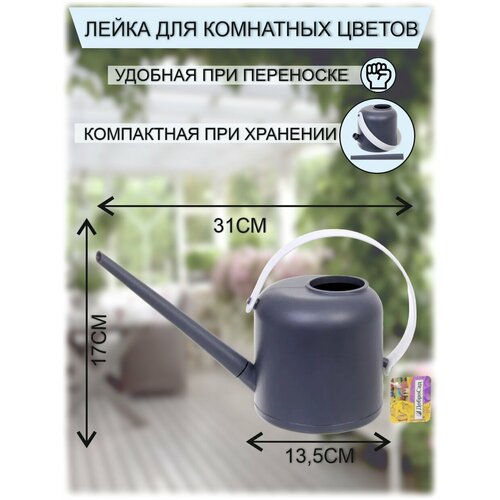 ���� ����� ��� ������ � ��������� �������� 1,7� 