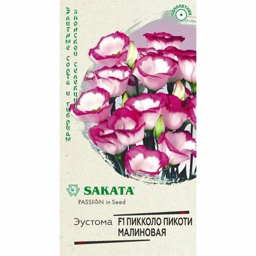       F1, , () 5 . ,  19,   119 