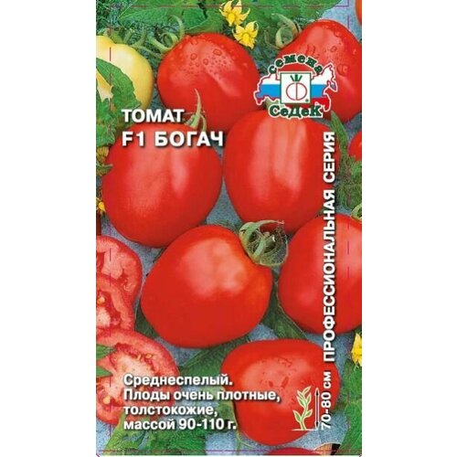 ���� ����� ����� F1 (3 ��������), ������, ������ �� 669 ���