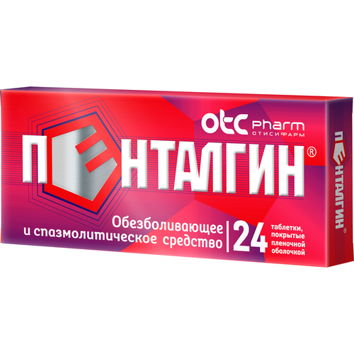 ���� ���������, ���. �/�/�, 24 ��., ������ �� 267 ���