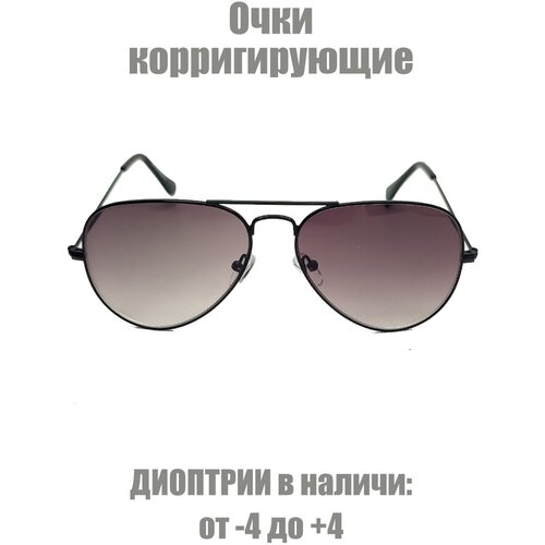 ���� ���� ��� ��������� ������ -2 � ������� �� ��400/ ���� ������������� � ����������/ ���� �������������� �����/ ���������, ������ �� 1495 ���