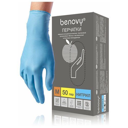     50  (100 .),  M (), BENOVY Nitrile Chlorinated   -     , -, 