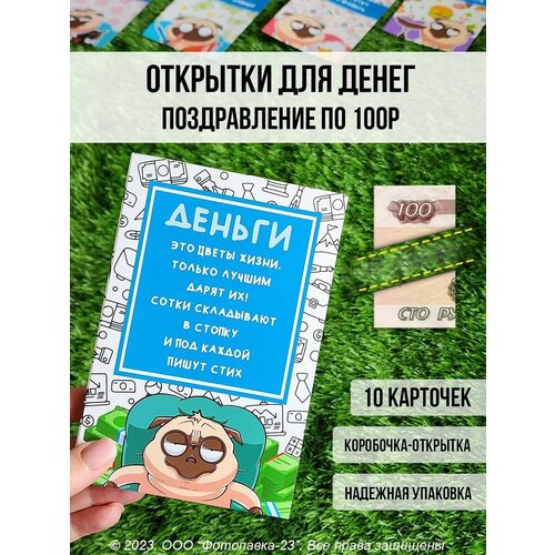 ���� ����� �������� ��� ����� � ���������, ������ �� 300 ���