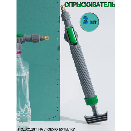 ���� ����������� �������� �� ������� ��� ������, ������������� 2 ��, ������ �� 290 ���