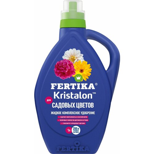         (Fertika - Kristalon) - 1    -     , -, 