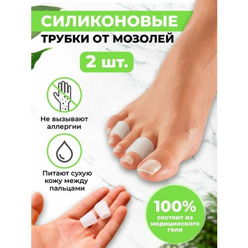 ���� �������� �������� ��� ������� QuisLife �� �������, ������, ���������� � ��������� ������ S, 2 ��, ����������, ������ �� 166 ���