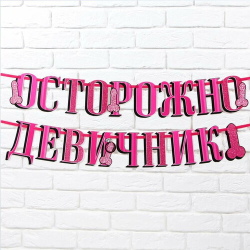 ���� �������� �������� ��������� ��������, � ����������� �� ��������, 250 ��, ������ �� 328 ���