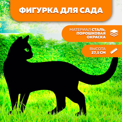      8 -     -   LifeSteel,   673 