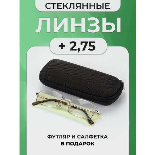 ���� ������� ���� ��� ������ � ���������� +2,75, ������ �� 474 ���