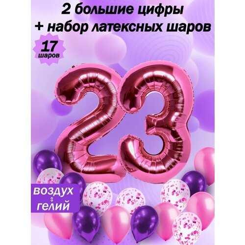   :  23  +  5,  5,  5   -     , -, 