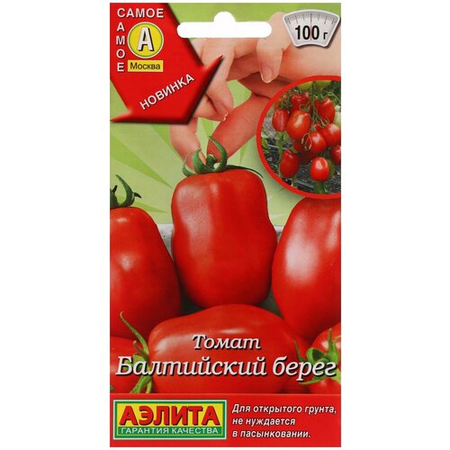 ���� ������ ����� ���������� �����, ������ �� 198 ���