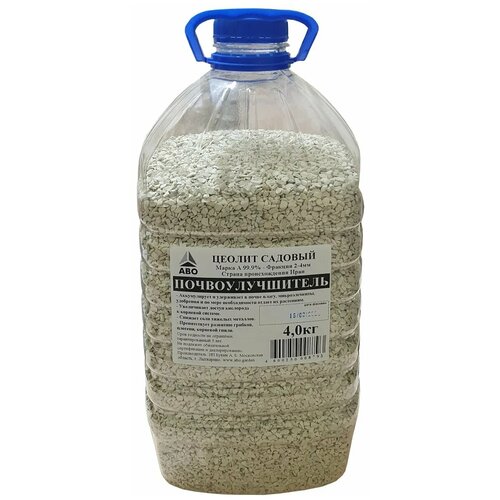       99,9%  2-4 4,0,   699 