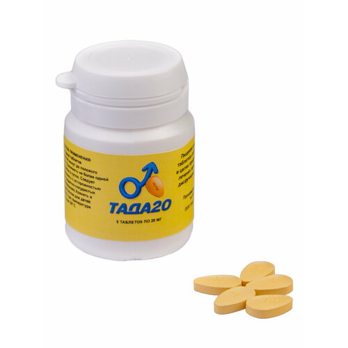 ���� ����20 / ������ ��� ������ ��� �������� � �������, ���������� ��������, ������ �� 1490 ���