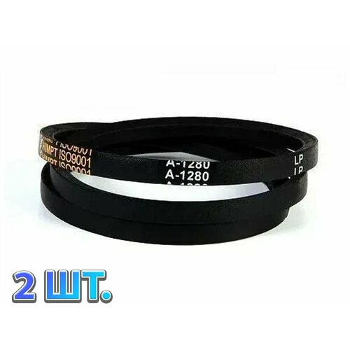 ���� �������� 2 ��. ������ �������� A-1280 ��� ���������� � ������������� ��23, ��-1,2, ��-2�, ���, ������, ����, ���, ������ �� 488 ���