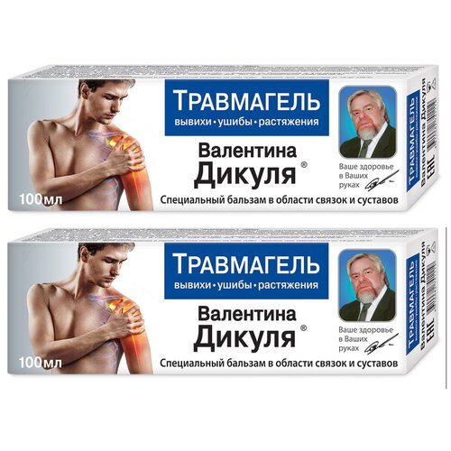 ���� ��������� ������ ���������� ������� �/����, 100 ��, 240 �, 2 ��., 2 ��., ������ �� 790 ���