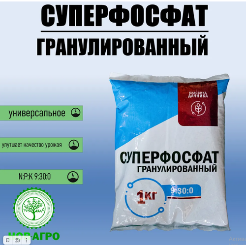 ���� ��������� ����������� ����������� ���������������, 1 ��, ������ �� 204 ���