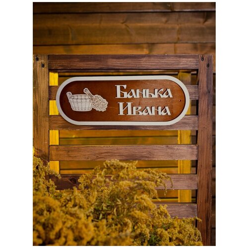 ���� �������� � ������ ���������, ������ �� 199 ���