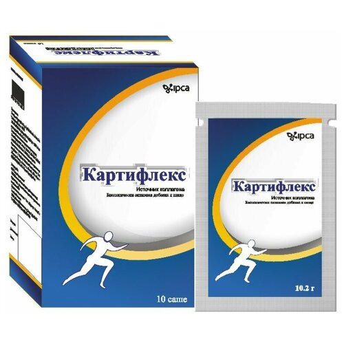   . /. - /.  , 150 , 10 ., , 1 .,   793 