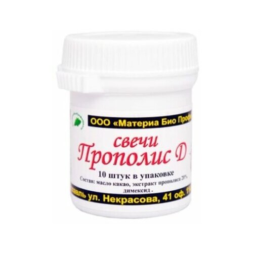 ���� ����� ������� ��� ����� ����� �������� �, 26 �, 10 ��., ������ �� 885 ���