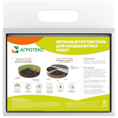 ���� ��� 90-120 ��� ������������� � ����������� �����, ������ �� 1388 ���