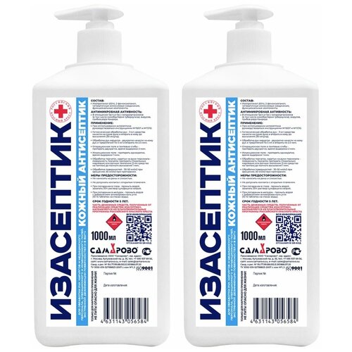 ���� �������� �������� ��������������� (������ ����������) ���������, 1000 ��, 2 ��., ��� ������: �������, ������ �� 1129 ���