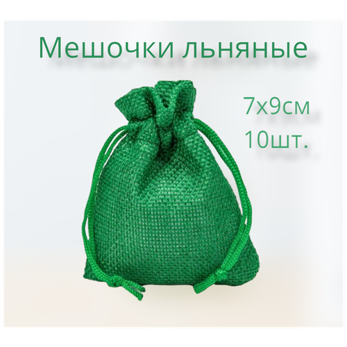 ���� ���������� �������/�������/��� ��������/��� ���������/7�9��, 10��., ������ �� 599 ���