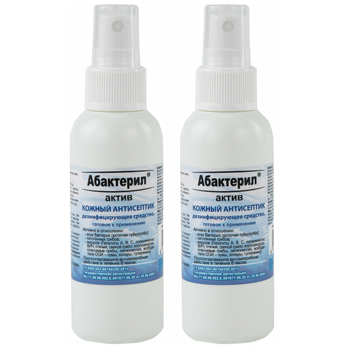 ���� ��������� ������ ���������� ���������-����� �����, 100 ��, 2 ��., ��� ������: �����, ������ �� 459 ���