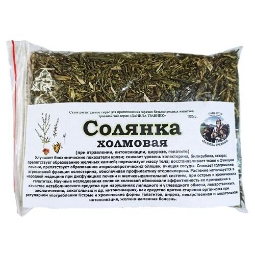 ���� ������� �������� ������ ������� 100 ��., ������ �� 787 ���