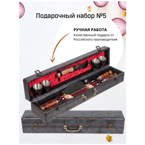 ���� ���������� ����� ��� ������� � 5, ����� ��� ������� MARKETONEC, 9 �����. �� 4 ����., ������ �� 6100 ���