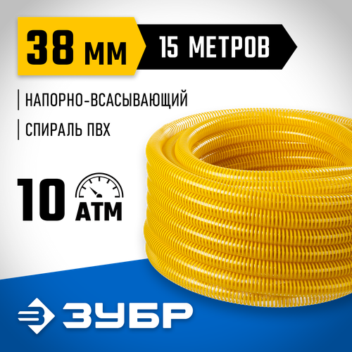 ���� ����� ���� ����� �������-�����������, 1 1/2