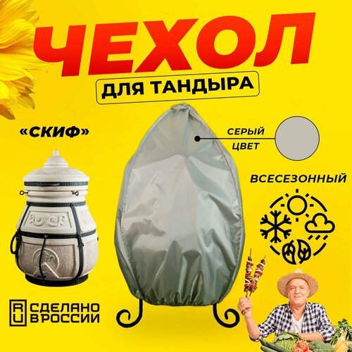 ���� ����� ��� ������� ���� (������� ������) / ����� ���� / ������������ / ��������, ������ �� 1330 ���