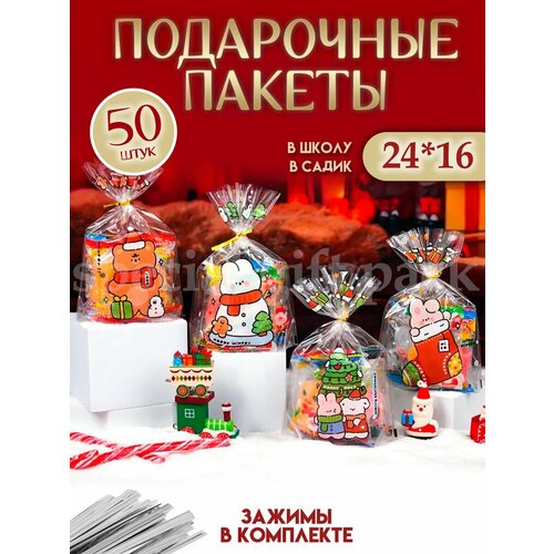 ���� ����� ������� ���������� ������� ��� ���������, ������ �� 649 ���