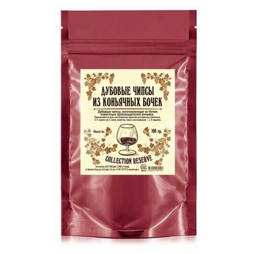 ���� ������� ����� ����������, 100 ��, ������ �� 235 ���