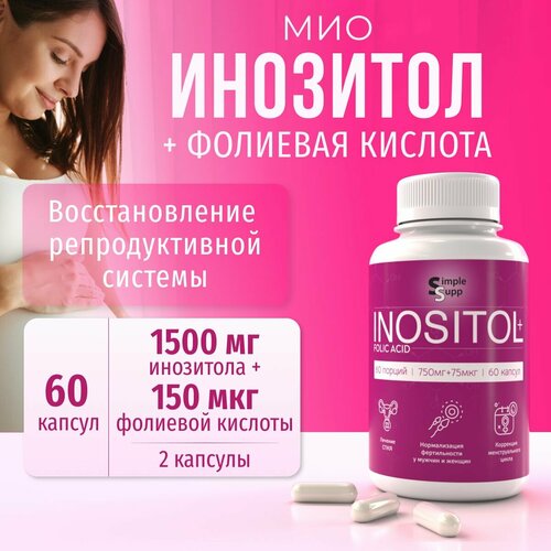 ���� �������� + �������� ������� 60 ������ 750 ��, ������� �������, ������ �� 599 ���