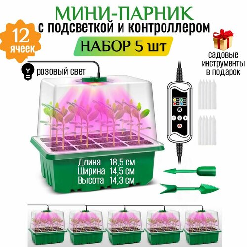 ���� ����-������ � ���������� � ������������ ��� ������� �� ����������-5 ��. ������� ��� ����� ����� ����� ��� ����������� �������, ������ �� 3700 ���