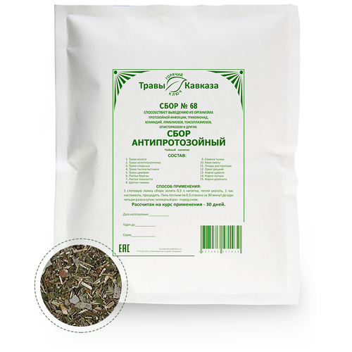 ���� ����� ������� ���� � 68 ���������������, 200 �, ��������, ������ �� 969 ���