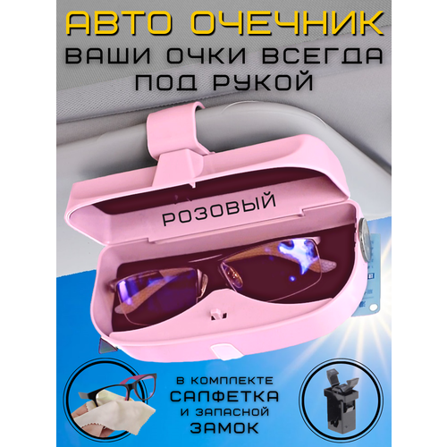 ���� ������ ��� ����� � ����������, ��������� ��� �����, ���� �������, �������, ������ �� 1150 ���