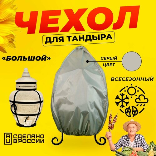 ���� ����� ��� ������� ������� (������� ������) / ����� ���� / ������������ / ��������, ������ �� 1380 ���