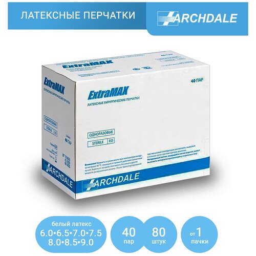     Archdale ExtraMAX, 40  (80 ), : , : 7,5,   1399 