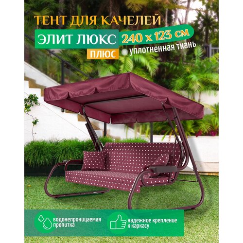 ���� ���� ��� ������� ���� ���� ���� (240�123 ��) ��������, ������ �� 1361 ���