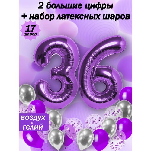 ���� ����� �����: ����� 36 ��� + ���� 5��, ������ 5��, �������� 5��, ������ �� 528 ���