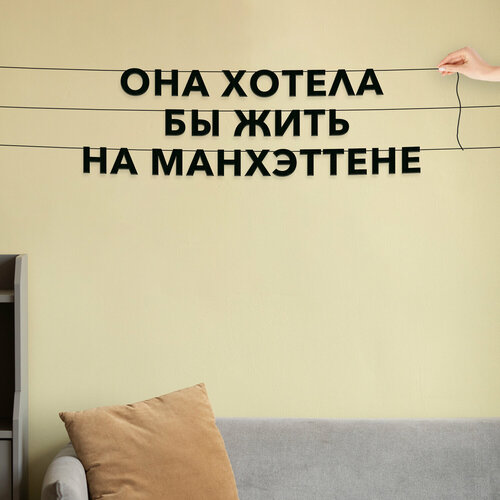 ���� �������� �������� �� ����, ����������� - ���� ������ �� ���� �� ����������, �������� ���������., ������ �� 354 ���