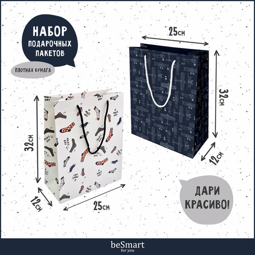 ���� ���������� �������� ����� beSmart 