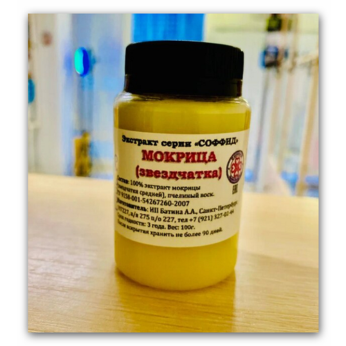 ���� ���� �������, ����� ������� (����������) �� ������� � ���������� ���������� ��������������, ��� �������� � ������, ������, ������ �� 590 ���