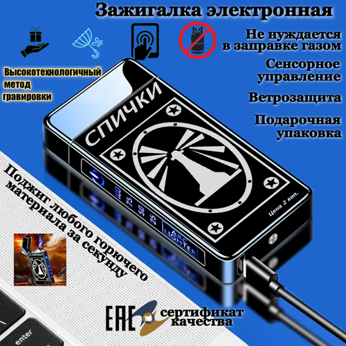 ���� ��������� ������� ���� ������, ������ �� 1450 ���