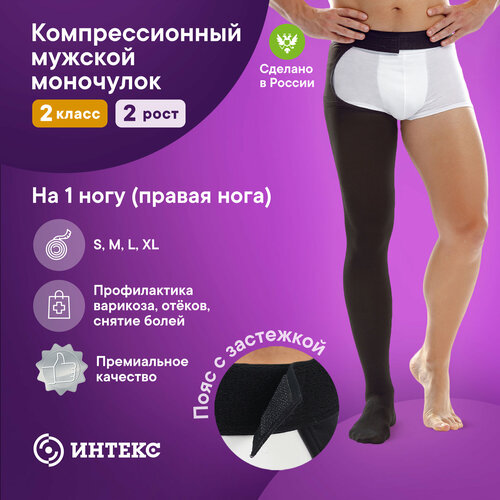    , , 2 , : L, : 75-82 , : , ,   3254 