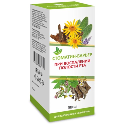 ���� ��������-������ �������� ��., 100 ��, ������ �� 343 ���