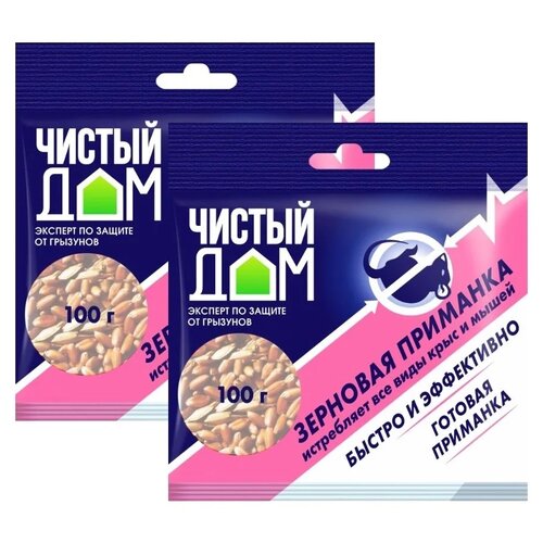 ���� �������� ������ ��� �������� �������� �� ���� � ����� 100 �., �����, 2 ��., ������ �� 289 ���